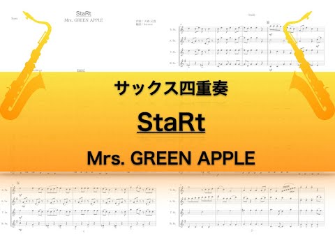 StaRt - Mrs. GREEN APPLE