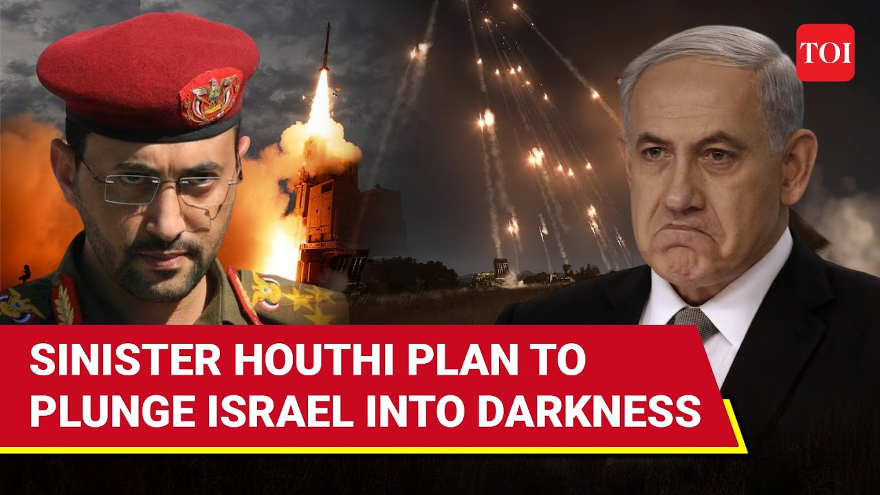 Houthis Go On Rampage: Yemeni Missiles 'Bombard' Israeli Power Plant In Eilat; Tel Aviv Attacked