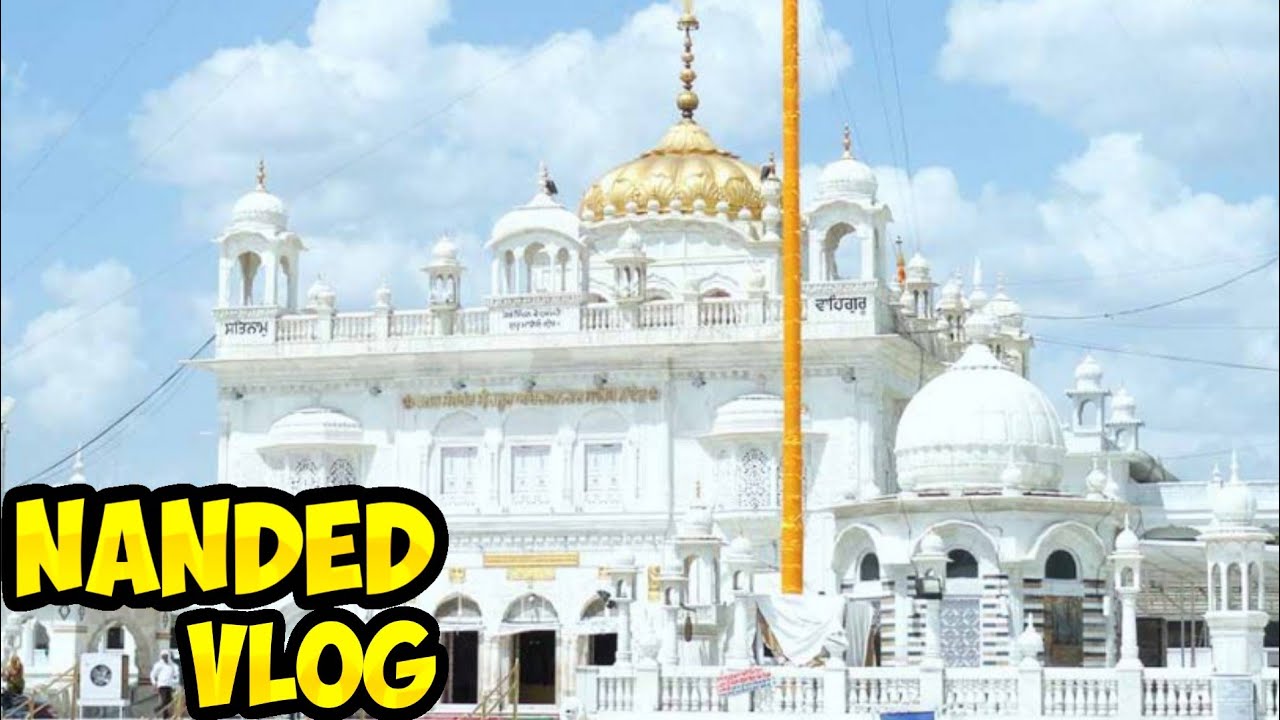 LAST VLOG OF NANDED || #nfesports || PLACE TO VISIT IN NANDED || 😍😍😍😍