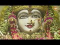 Maa Vaishno Devi Aarti from Bhawan || Mata Vaishno Devi Aarti || 30 December 2023 Mp3 Song