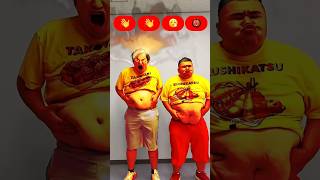 【BIGコラボ】 120kgの双子の力士炎上ダンス #dance#shorts #シャルロット #ンダホ,