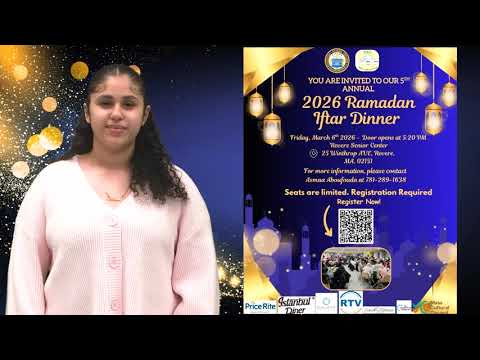 5th Annual Ramadan Iftar Dinner - English