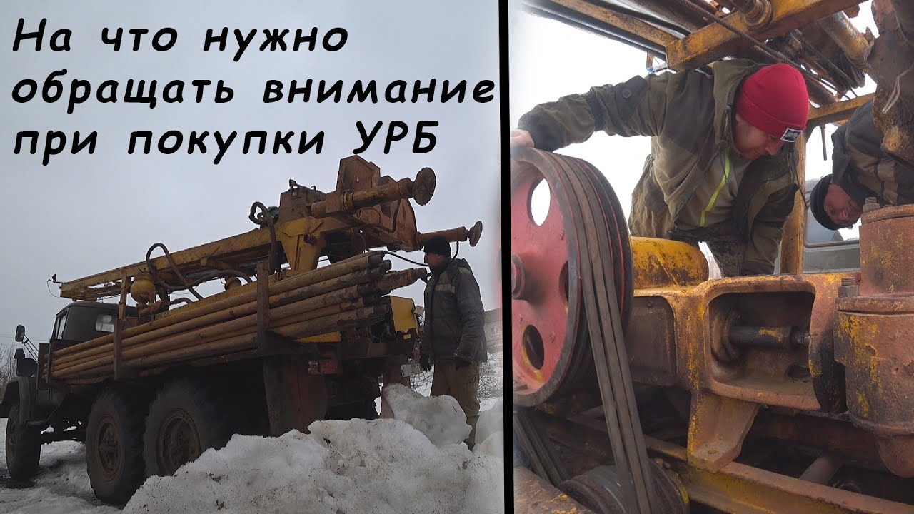 Тех осмотр машины уфа