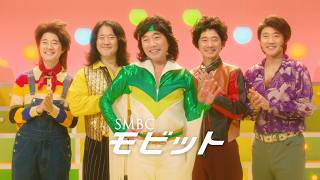 小芝風花さん出演のCMまとめ。最新CMから過去の出演CMまで紹介