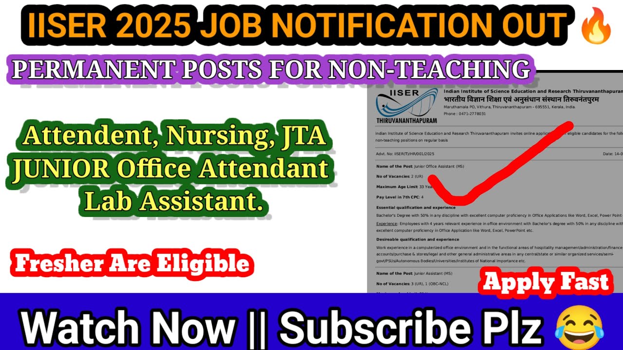 IISER Non Teaching Staff Recruitment 2025 | Latest Central Government Jobs | All India 2025 Jobs