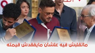 احمد نوتردام | لما المدير يكافأك بطريقته 😂