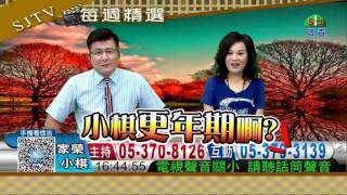 數 2015 0823