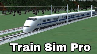 Japan High Speed Bullet Train | Train Sim Pro | Android Gameplay screenshot 2
