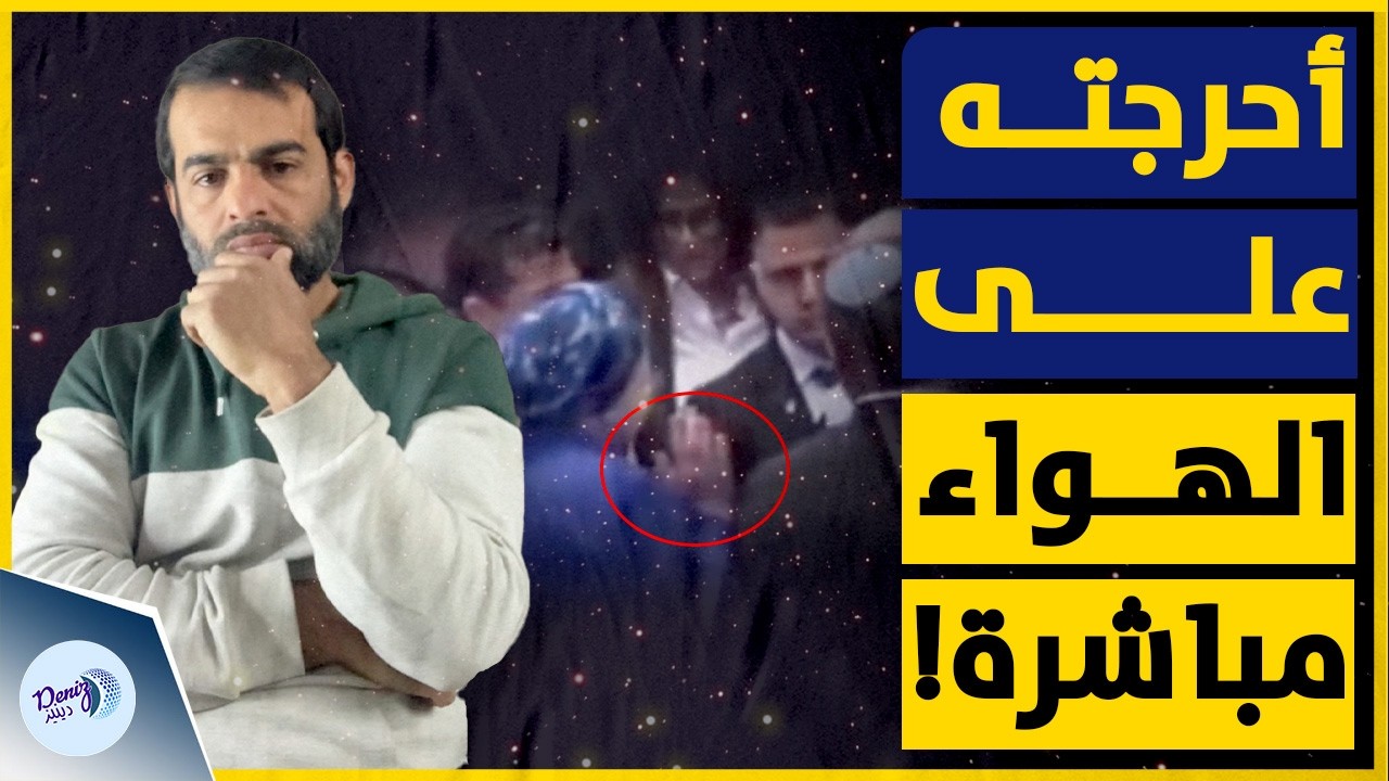 وزيرة الإستيـ ـ.طان الصهـ .ـيونية  تحرج مودي داخل الكنيست وترفض مصافحته أمام الكميرات!