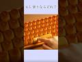 【AI】色々なキーボード⌨️😴#ai #asmr #shorts #キーボード