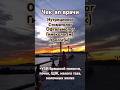 Проверка здоровья раз в год нужена  всем!!!!! #здоровыйкишечник #здоровьеженщины #гинеколог #shorts