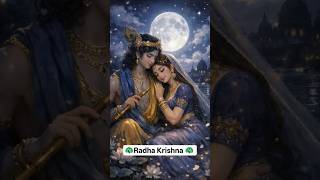 #RadhaKrishna #DivineLove #EternalBond #SoulConnection #BhaktiVibes