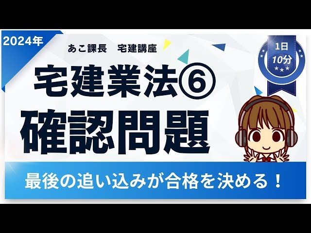 Amazon.co.jp: 基本簿記 改訂版 (専門基礎ライブラリー ) : 蛭川