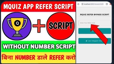 MQuiz App Script || MQuiz Coin Adder Script || MQuiz App Refer Script || Earn With Khushi ||