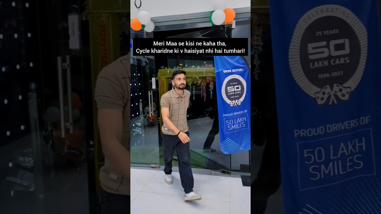 Kisi ne kaha tha Cycle kharidne ki v haisiyat nhi hai tumhari 