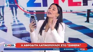 Α. Λατινοπούλου: Η Κωνσταντοπούλου είναι η Ελένη Λουκά της πολιτικής