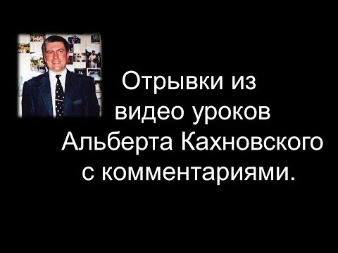 YouTube video