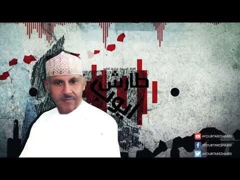 ايوب طارش | انا مع الحب - حبيت حبيت