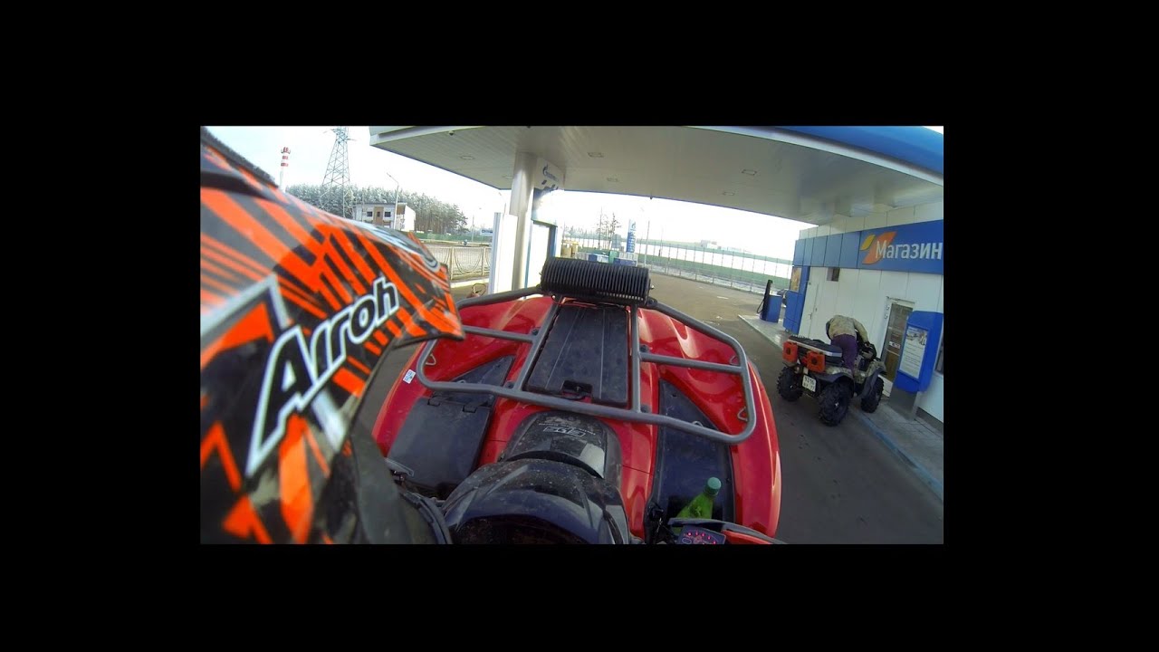 ICE DRIFT ON QUADS YouTube