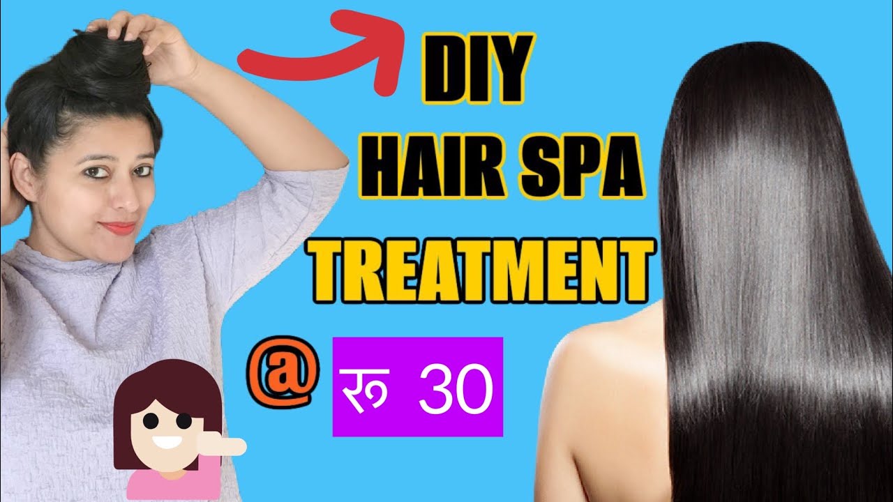 SALON STYLE SUMMER ‘Hair Spa Step by Step' for Glossy Hair ( 2023) in 1