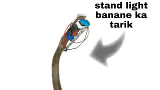 How To Make A Stand Light