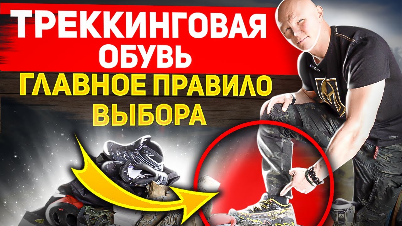 летние казаки для женщин