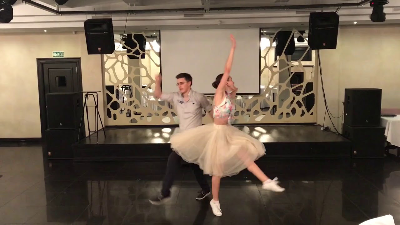 Wedding Dance (Rock n Roll) YouTube