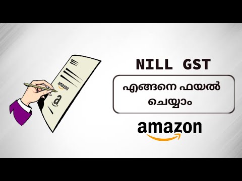 How to file NILL GST Tax ? | CNG Business | Malayalam