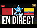 Arryadia Live Tv الرياضية المغربية بث مباشر MAROC VS ECUADOR شرح كيفية عرضه