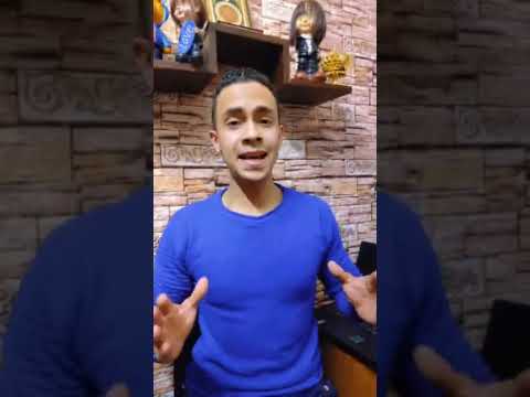 كلنا مع ادريسا جانا جاى و ضد هذا الدعم 