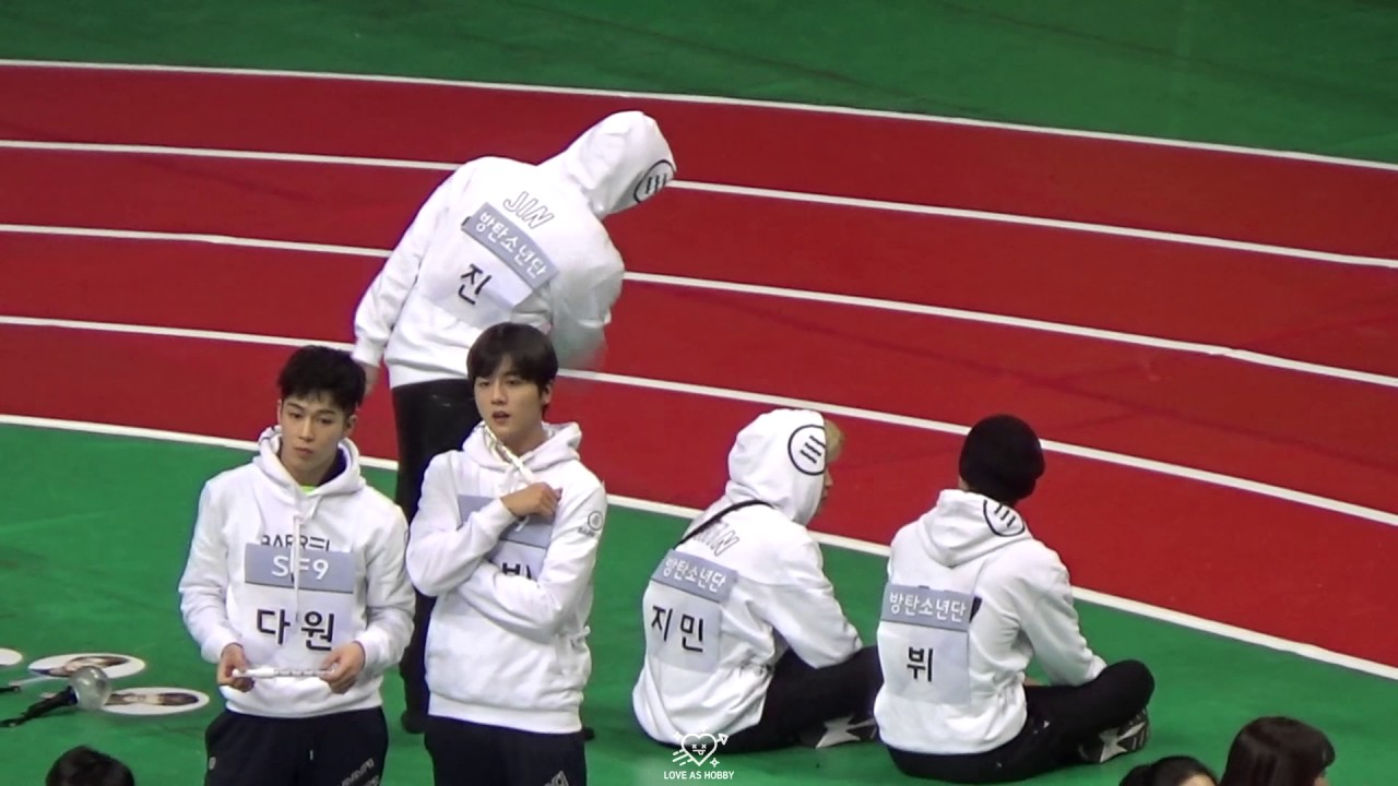 170116 아육대 방탄소년단 진형 신발로 장난치는 구오즈