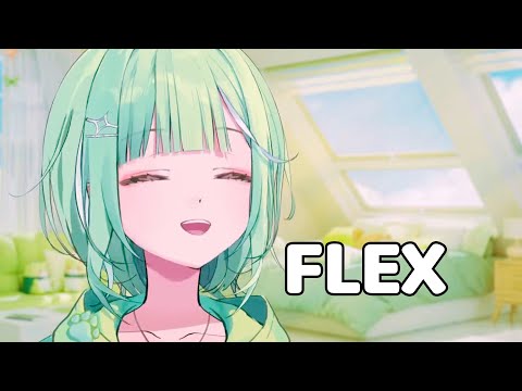 FLEX - 리코