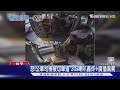 怒! 公車司機被切車道 30s喇叭轟炸+廣播飆罵｜TVBS新聞 @TVBSNEWS02