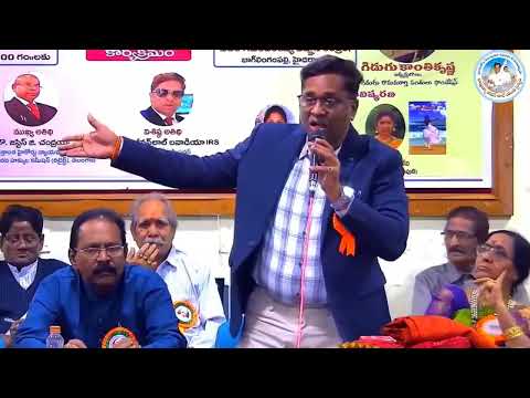 Jeevanlal lavidiya IRS Speech | Telugu Point Gidugu Rammurthi | Meeting in Ravindra Bharathi