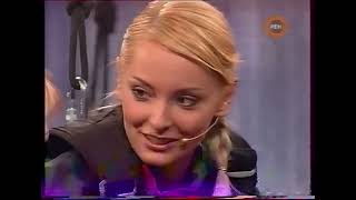 Естественный Отбор (24.12.2004)