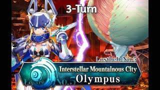 [FGO] 6th Anniversary Memorial Quest: Demeter - 3T feat. MHXX