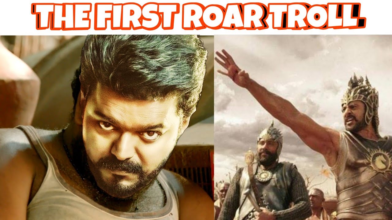 The First Roar Troll - Jana Nayagan | Thalapathy Vijay | H Vinoth | Pooja Hegde | Anirudh | KVN