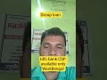 IDFC Bank CSP available | short trending video | CSP available | trending video csp | provide csp