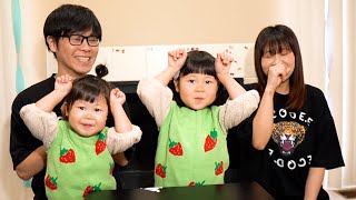 ぽるぽるふぁみりーから3つのご報告 - YouTube