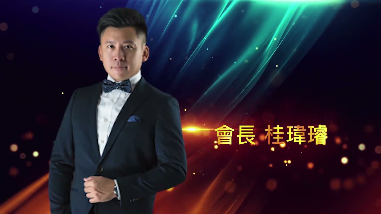 張静文 國巨、川湖四檔強強滾| 權證期貨| 股市| 聯合新聞網