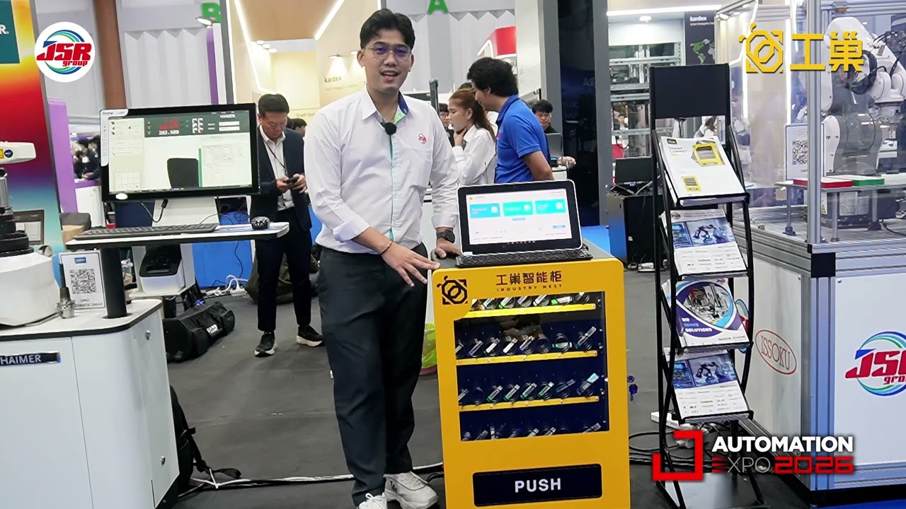 🔶 เปิดตัว SMART CABINET L7 MINI ตู้จัดการอัจฉริยะ 🔶 | JSR GROUP