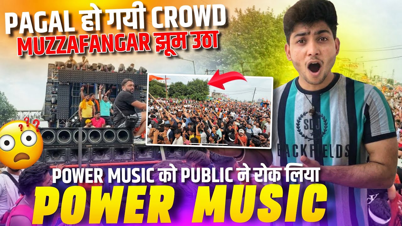 Power Music Ko Dekh Public Ho Gayi Pagal 😱 | Muzaffarnagar Ne Rock Liya Roadshow 🔥| Kawad Yatra 2025