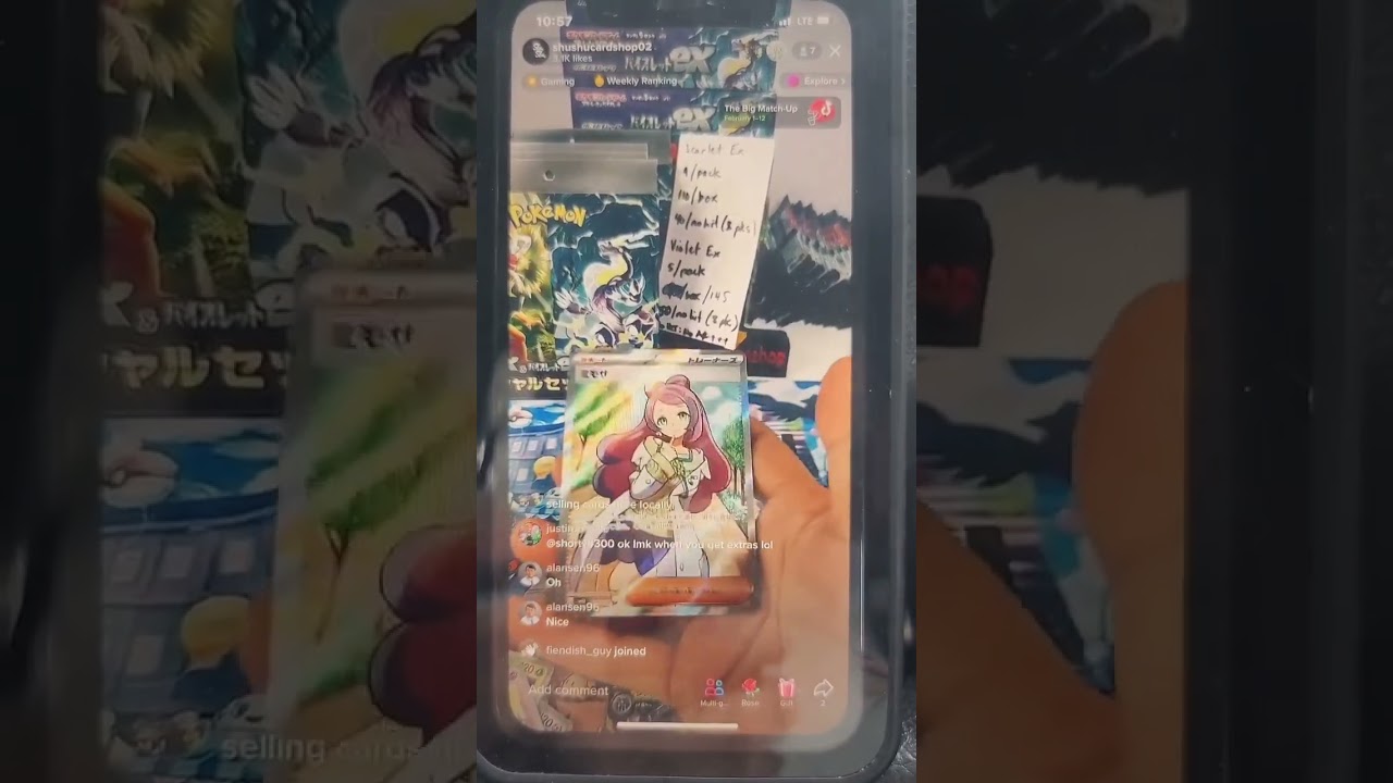 miriam full arthas been pulled! 