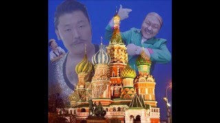 I Got It From My Батя