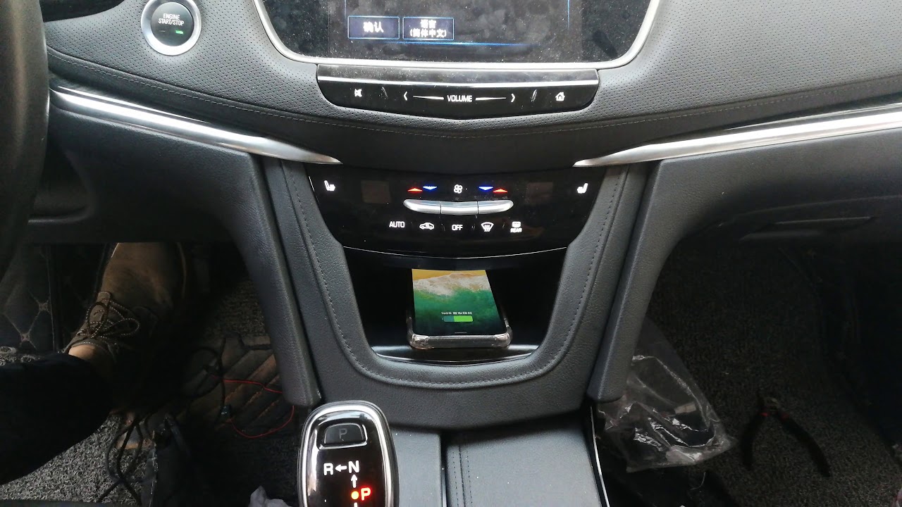 Installation Video QI Wireless USB charger Car Charger for Cadillac XT5