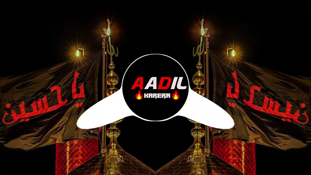 HUSSAIN ZINDABAD RAHEGA🔥MUHARRAM QAWWALI 2025 MIX BY DJ SHAILENDRA_x_DJ AADIL🦅#trending#muharram2025