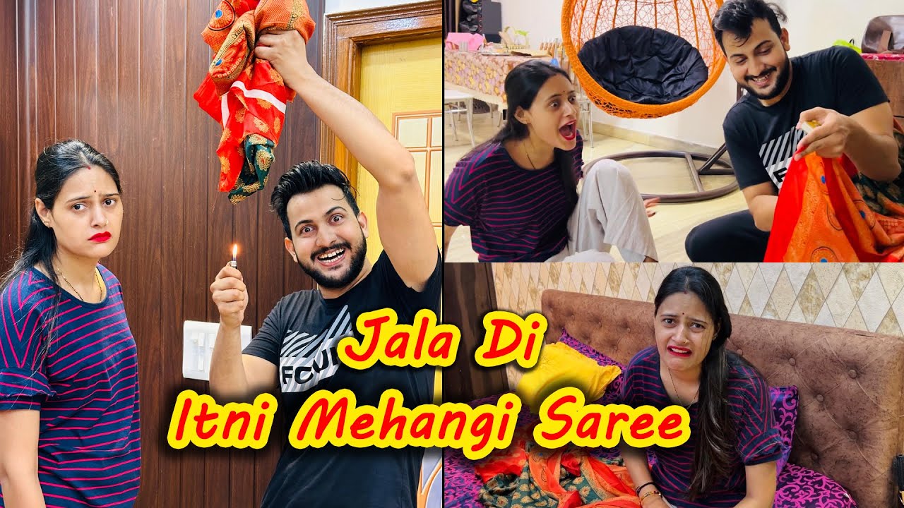 Bhabhi Ki Favourite Saree Jala Di😱 | Vinay Thakur Vlogs