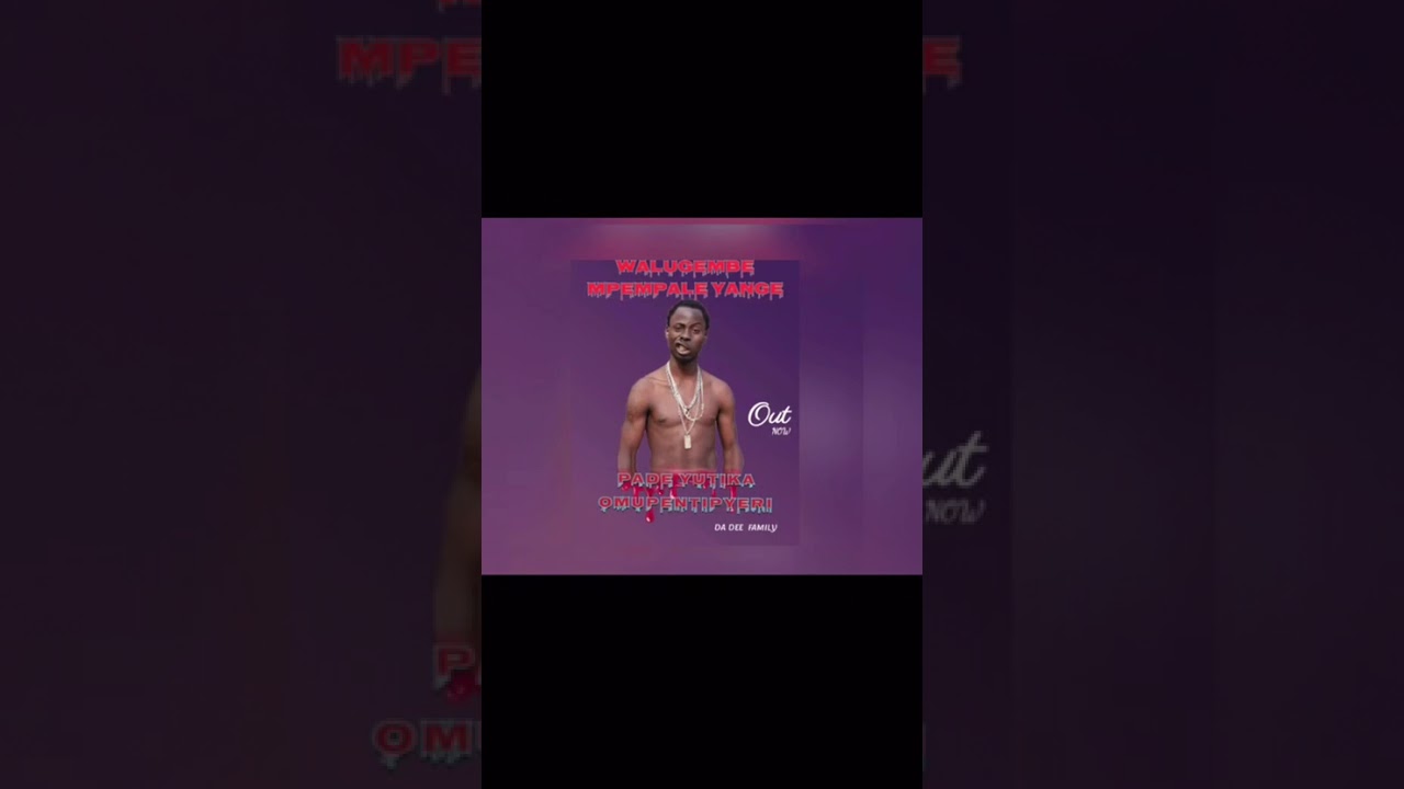 Walugembe mpempale yange Omupentipyeri pade yutika (official audio Hippop drill king 👑)