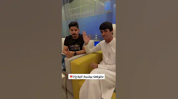جديد نادر الشراري يا سلام الله على دار السعودي مع البيت بوكس 