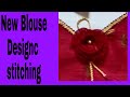 gulab ka phool wala blouse design||kapde se banaaiye gulab ka phool||blouse design #blouse